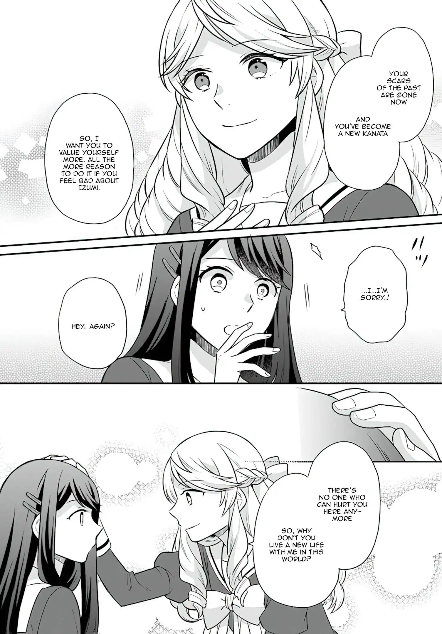 As A Result Of Breaking An Otome Game, The Villainess Young Lady Becomes A Cheat! Chapter 30 20